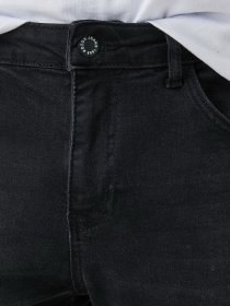 Джинсы Koton Skinny модель 2WAM40068BD999 Фото