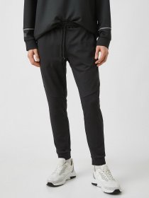 Брюки Koton модель 2YAM42238NK999 Фото