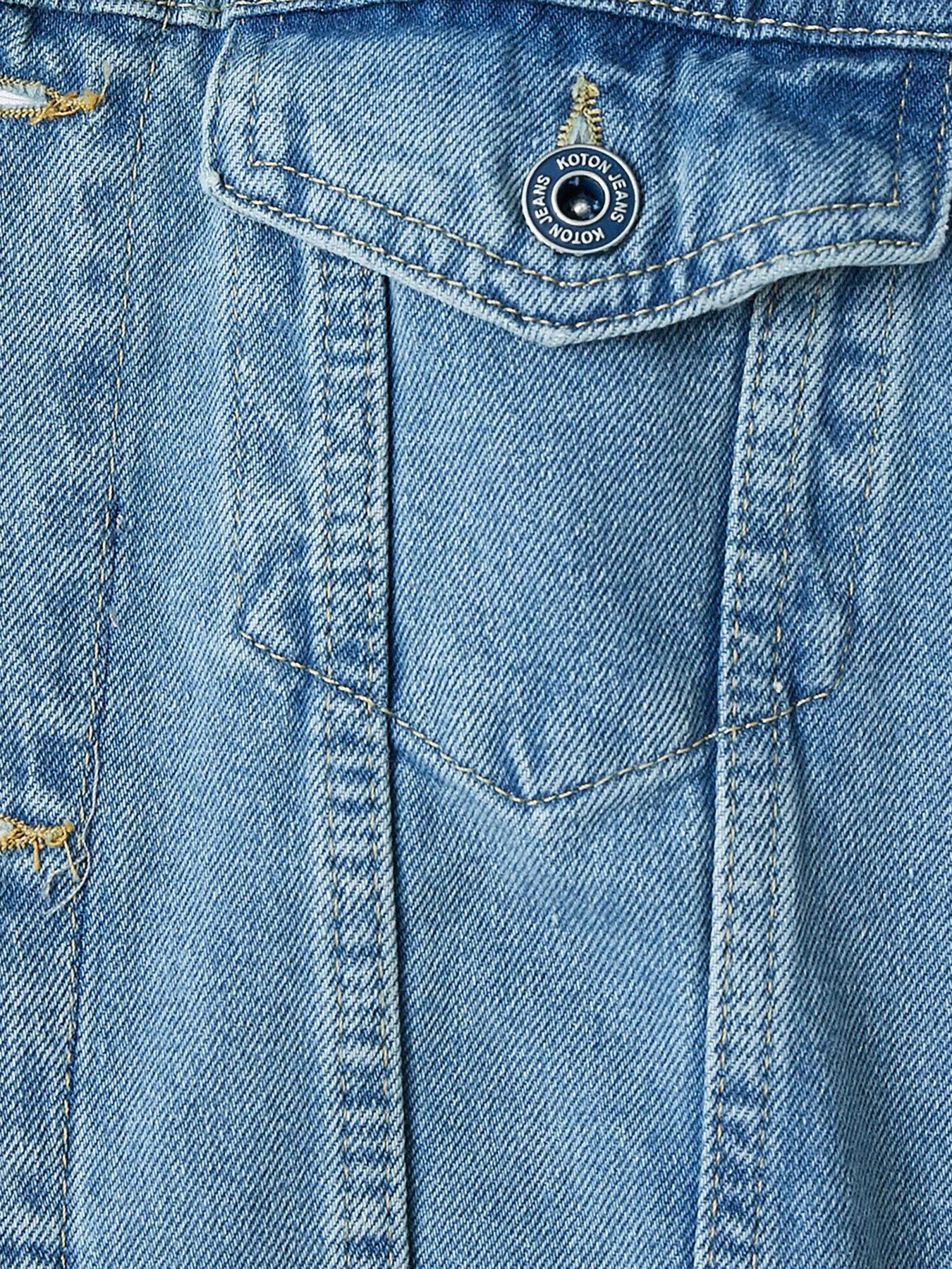 Куртки та дублянки Koton модель 2YAM53005LD600 Куртки та дублянки Koton модель 2YAM53005LD600 Фото