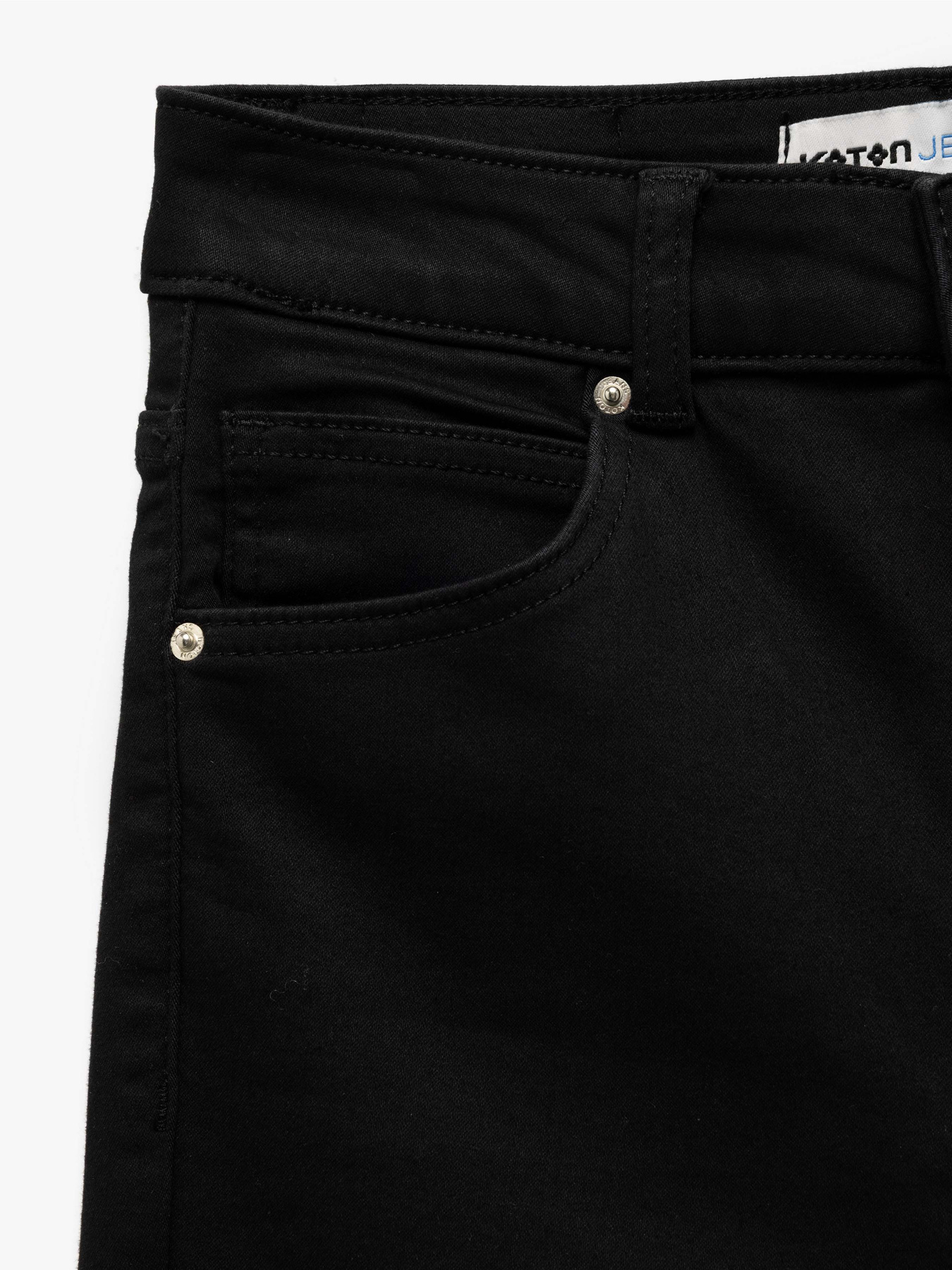Шорти Koton модель 5SAL40145MDBLK Шорти Koton модель 5SAL40145MDBLK Фото