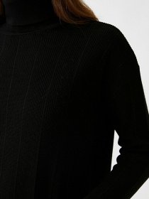 Светри та кардигани Koton модель 2KAK92875HT999 Фото