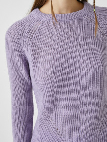 Свитры и кардиганы Koton модель 2KAL98183OT357 Фото
