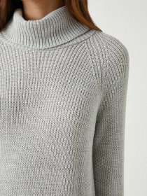 Светри та кардигани Koton модель 2KAK92896HT027 Фото