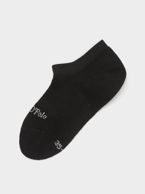 Шкарпетки та гольфи Marc O’Polo модель B514SH10801900-990 Фото