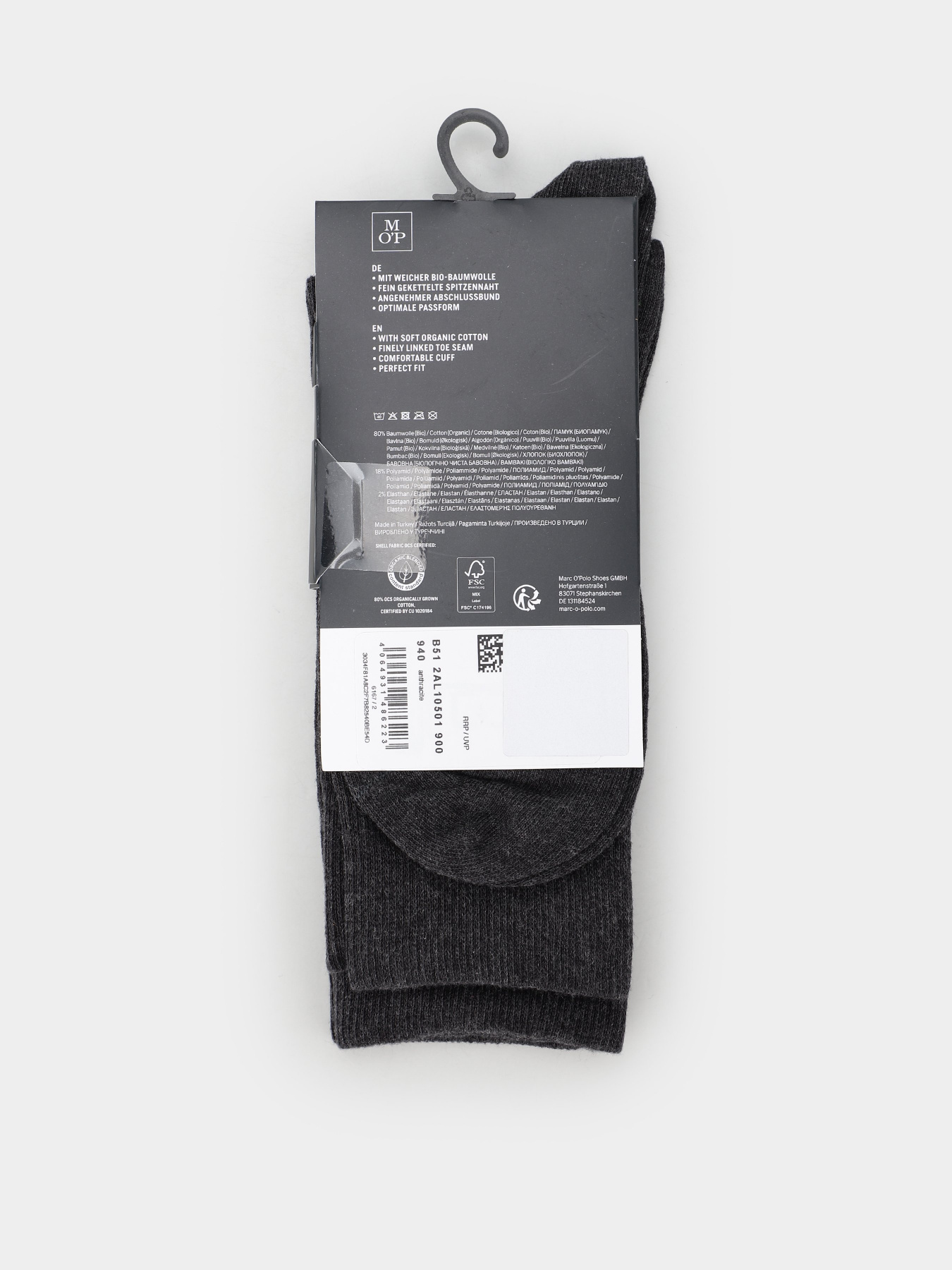 Шкарпетки та гольфи Marc O’Polo модель B512AL10501900-940 Фото