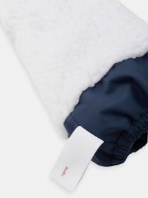 Рукавиці та рукавички REIMA Nouto модель 527354-6980 Фото