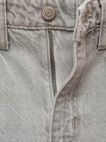 Джинси MANGO модель 77035645_TG Фото