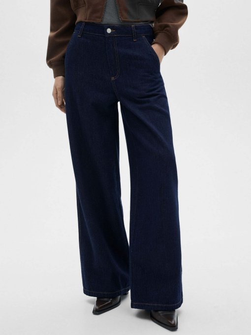 Джинсы MANGO модель 77058285_TS Фото