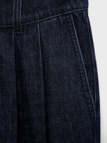 Джинси MANGO модель 87003284_TS Фото