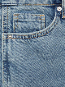 Джинси MANGO модель 87085760_TM Фото