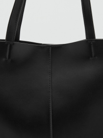 Сумки MANGO модель 17044784_99 Фото