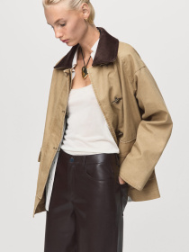 Брюки MANGO LIMA модель 17006735_76 Фото