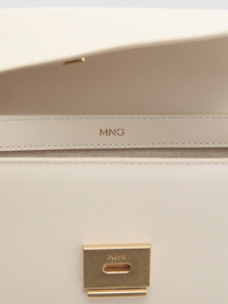 Сумки MANGO модель 17025798_2 Фото