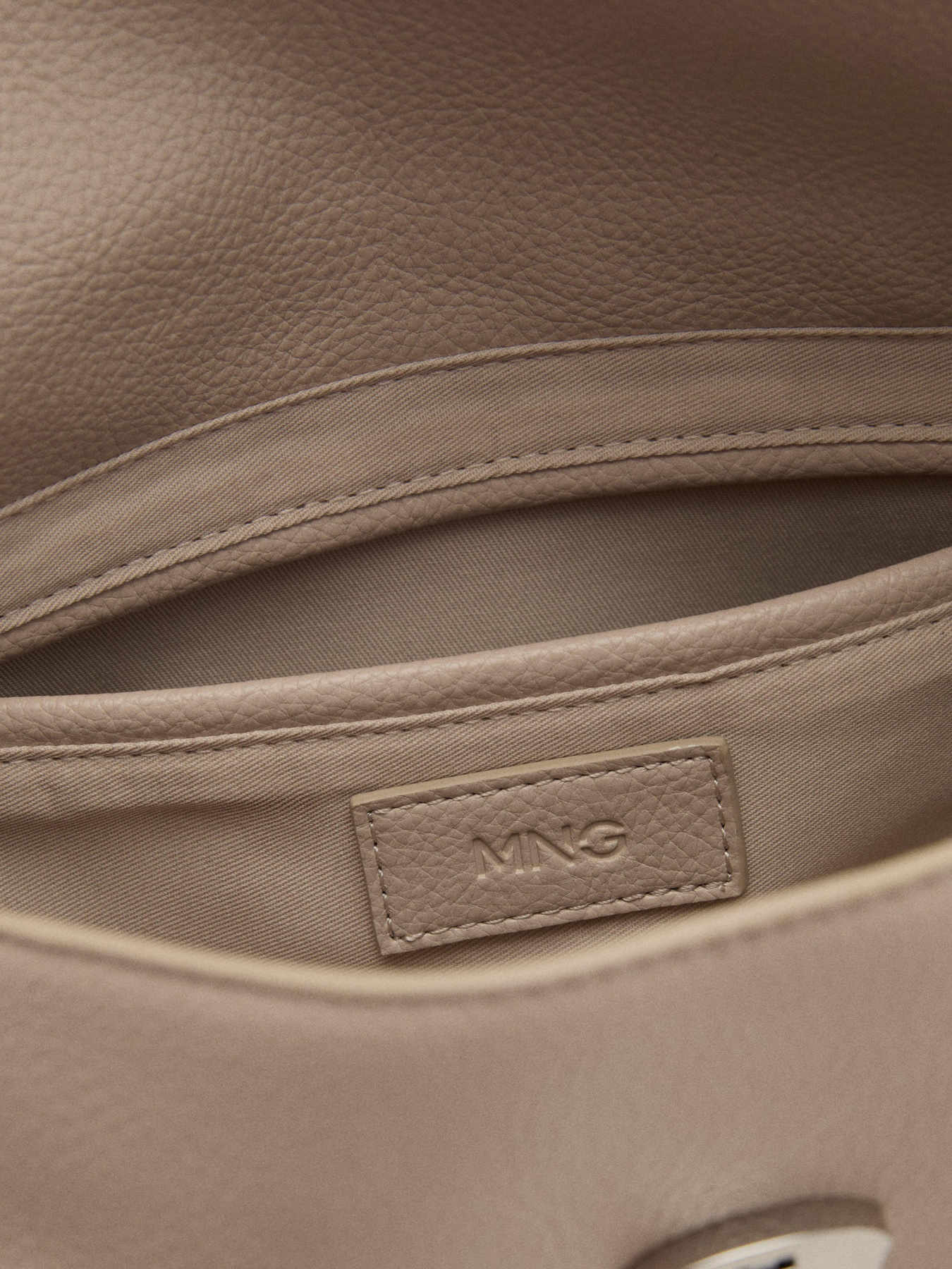 Сумки MANGO модель 17045820_2 Сумки MANGO модель 17045820_2 Фото