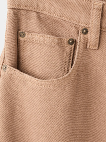 Джинси MANGO LUCKY модель 27011270_7 Фото