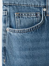 Джинсы MANGO MATILDA модель 27004106_TM Фото