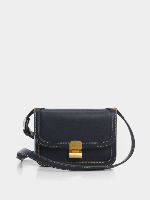 Сумки MANGO Monaco модель 67004484_56 Фото