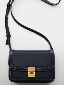 Сумки MANGO Monaco модель 67004484_56 Фото