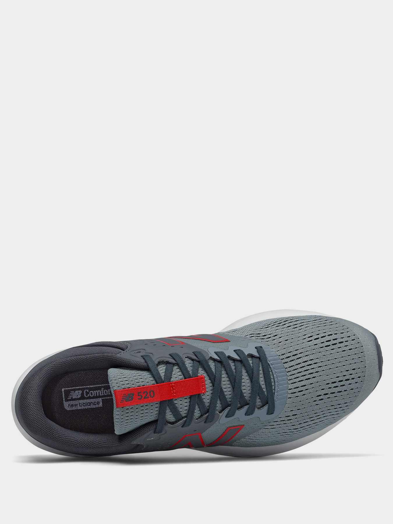 Кросівки New Balance 520v7 модель M520LG7 Фото