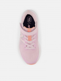 Кросівки New Balance Fresh Foam Arishi v4 модель PAARIGB4 Фото