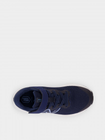 Кросівки New Balance Fresh Foam Arishi v4 модель PAARIRN4 Фото
