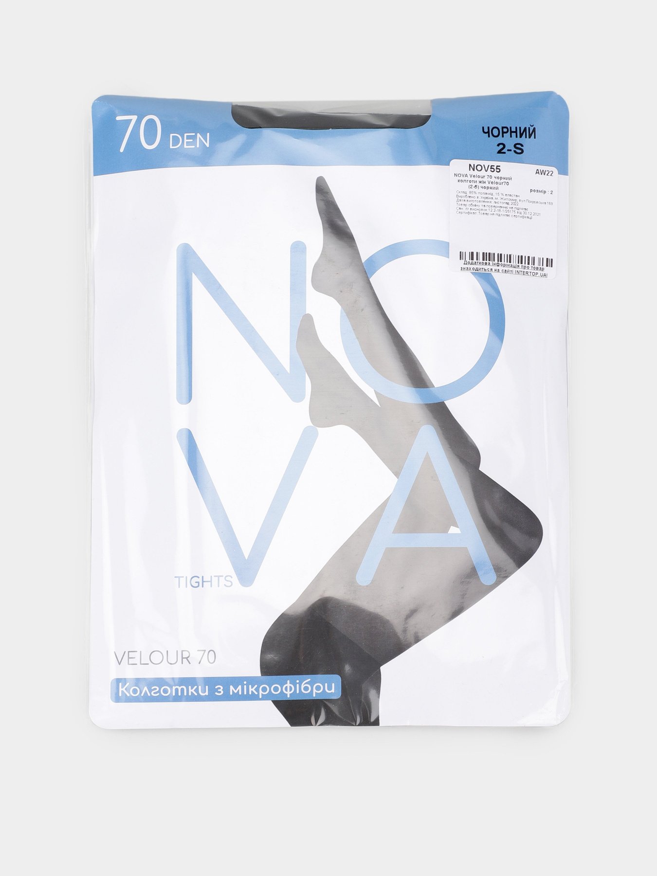 Колготи Nova модель NOVA Velour 70 чорний Колготи Nova модель NOVA Velour 70 чорний Фото