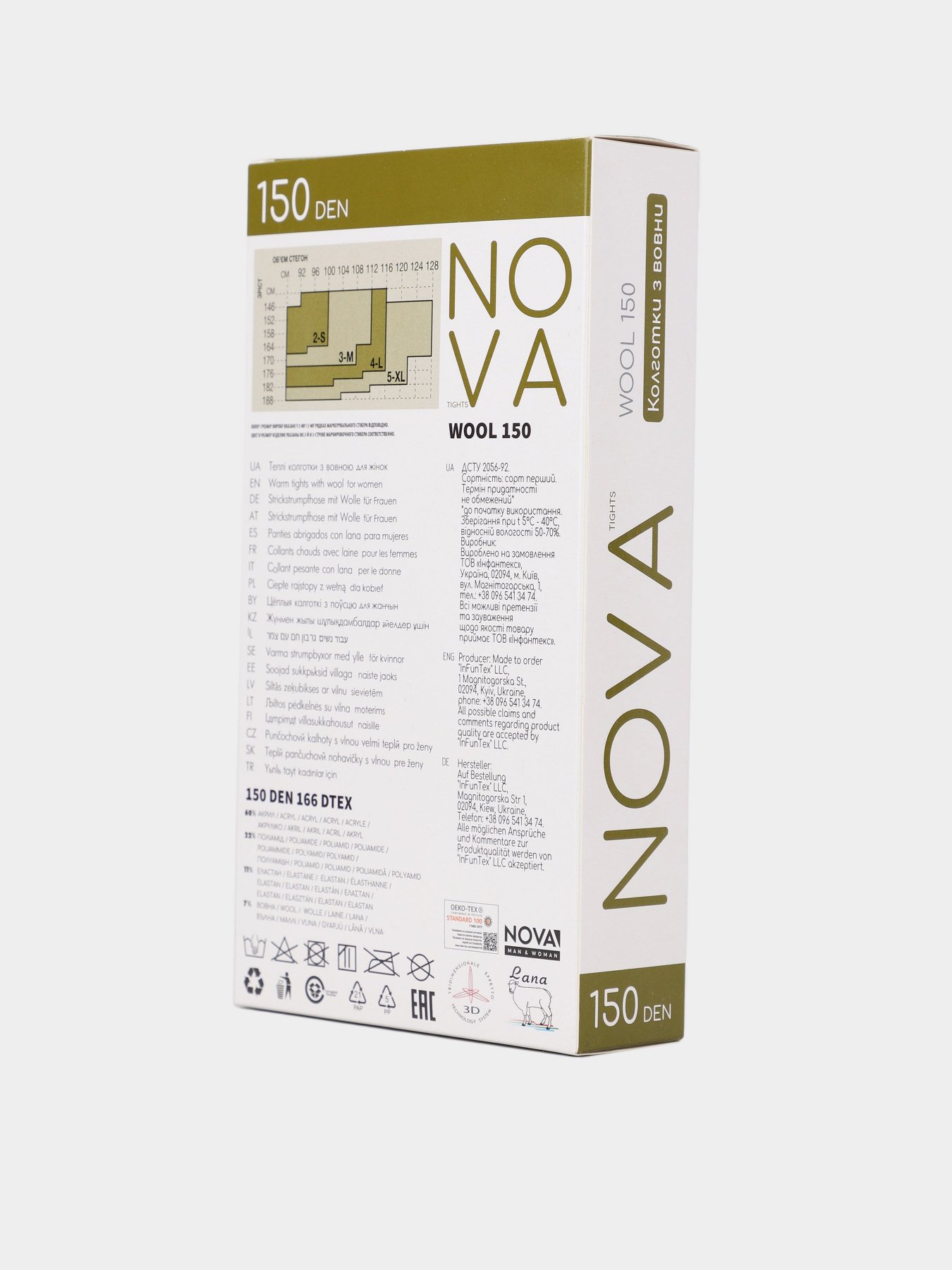 Колготи Nova модель NOVA Wool 150 чорний Колготи Nova модель NOVA Wool 150 чорний Фото