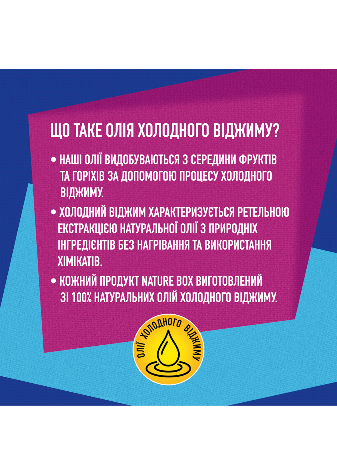 Гранат Nature Box модель 9000101229349 Гранат Nature Box модель 9000101229349 Фото
