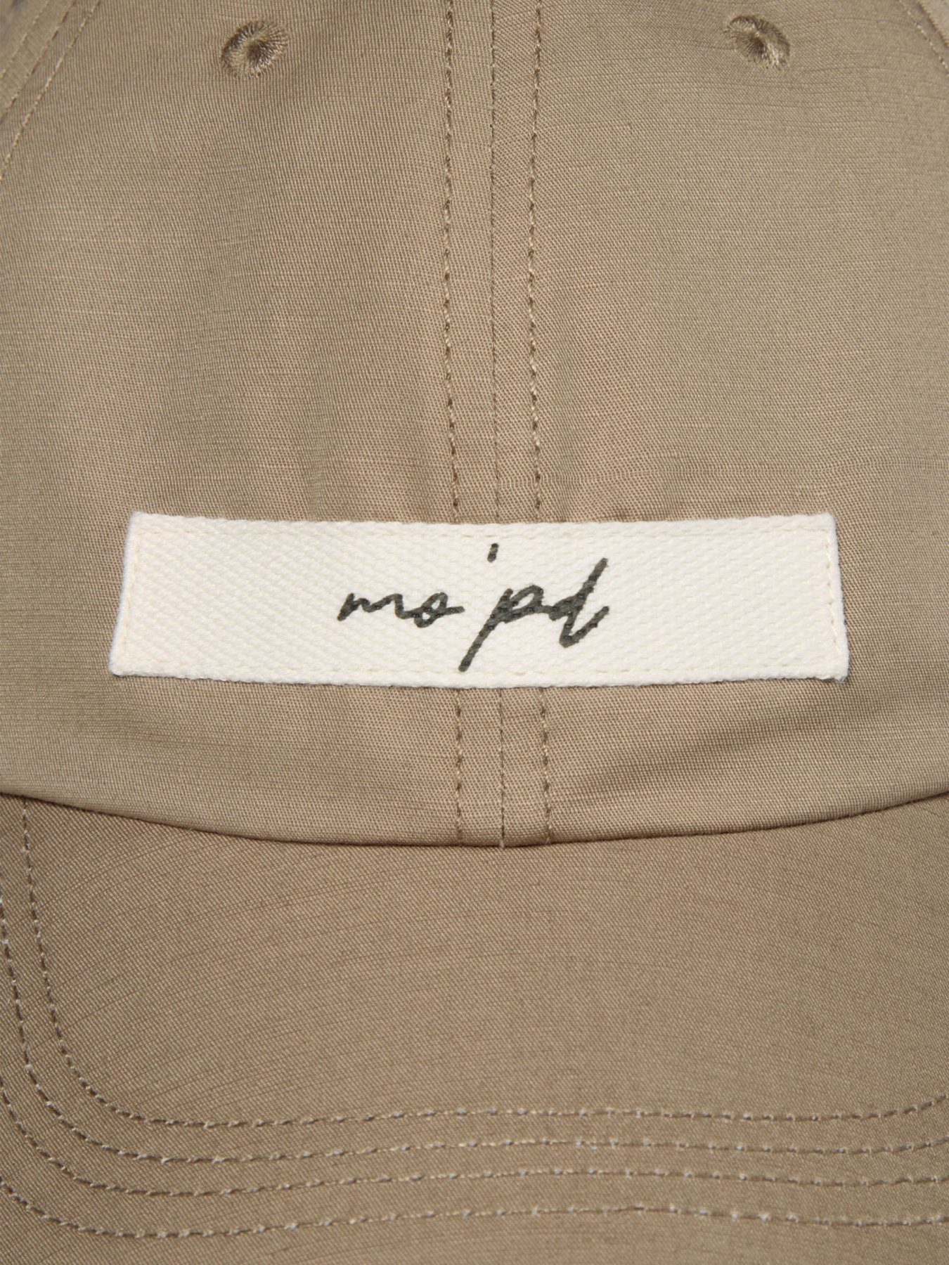 Шапки та кепки Marc O'Polo denim модель 5000008057-1734 Шапки та кепки Marc O'Polo denim модель 5000008057-1734 Фото