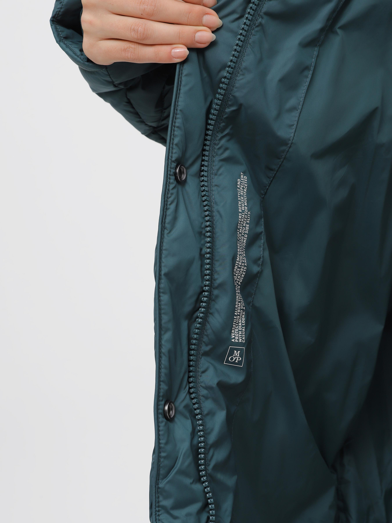 Куртки та дублянки Marc O’Polo модель 309032971073-471 Фото