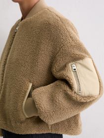 Куртки и дубленки Marc O’Polo модель 5000010663-1724 Фото