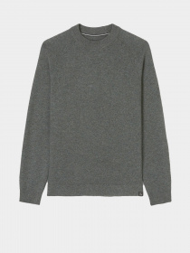 Светри та кардигани Marc O’Polo модель M30515660206-946 Фото
