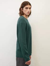 Светри та кардигани Marc O'Polo denim модель 268511160422-494 Фото
