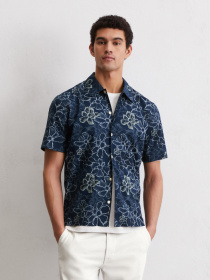 Рубашки Marc O’Polo модель 523735441040-G83 Фото