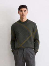 Свитры и кардиганы Marc O’Polo модель 529509860122-989 Фото
