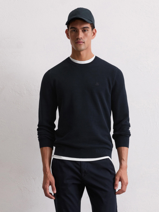 Свитры и кардиганы Marc O’Polo модель B21502360074-898 Фото