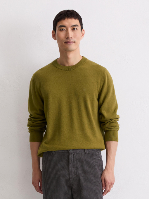 Свитры и кардиганы Marc O’Polo модель 529514460504-426 Фото