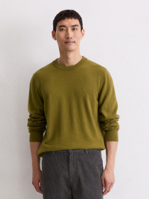Свитры и кардиганы Marc O’Polo модель 529514460504-426 Фото