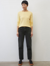 Свитры и кардиганы Marc O’Polo модель M02600660059-204 Фото