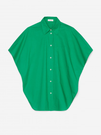 Рубашки Marc O’Polo модель 303092141041-452 Фото
