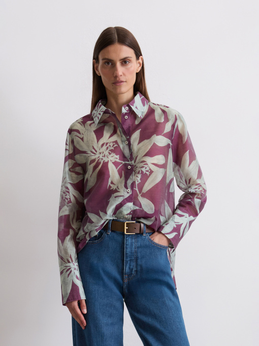 Сорочки Marc O’Polo модель 506098742091-H20 Фото