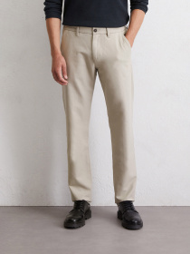 Брюки Marc O’Polo модель 526721510164-913 Фото