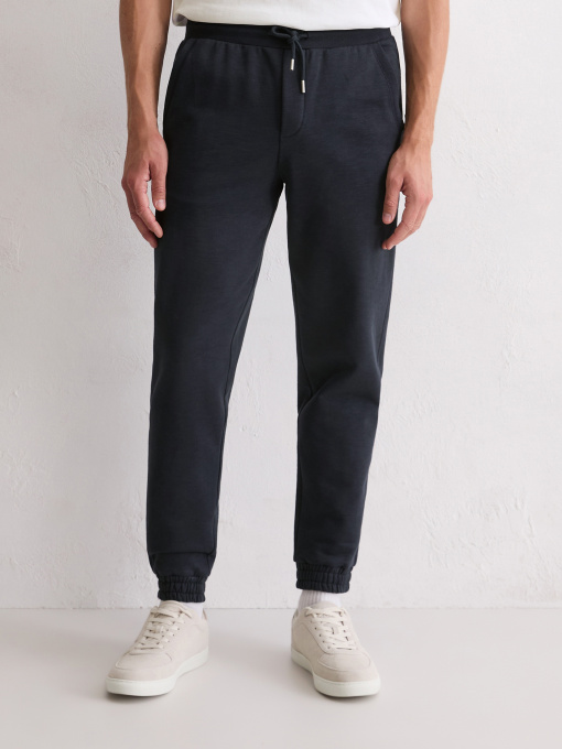 Брюки Marc O’Polo модель 5000010737-4131 Фото