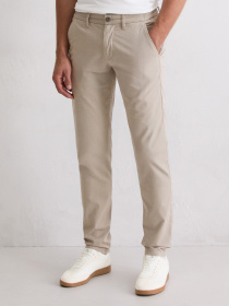 Брюки Marc O’Polo модель 5000010775-2444 Фото