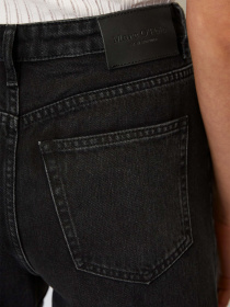 Джинси Marc O’Polo модель 306910112091-073 Фото