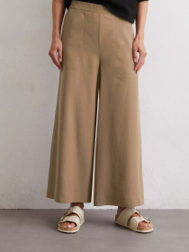 Брюки Marc O’Polo модель 504122410097-727 Фото