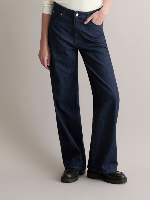 Джинсы Marc O’Polo DENIM модель 5000007379-4484 Фото
