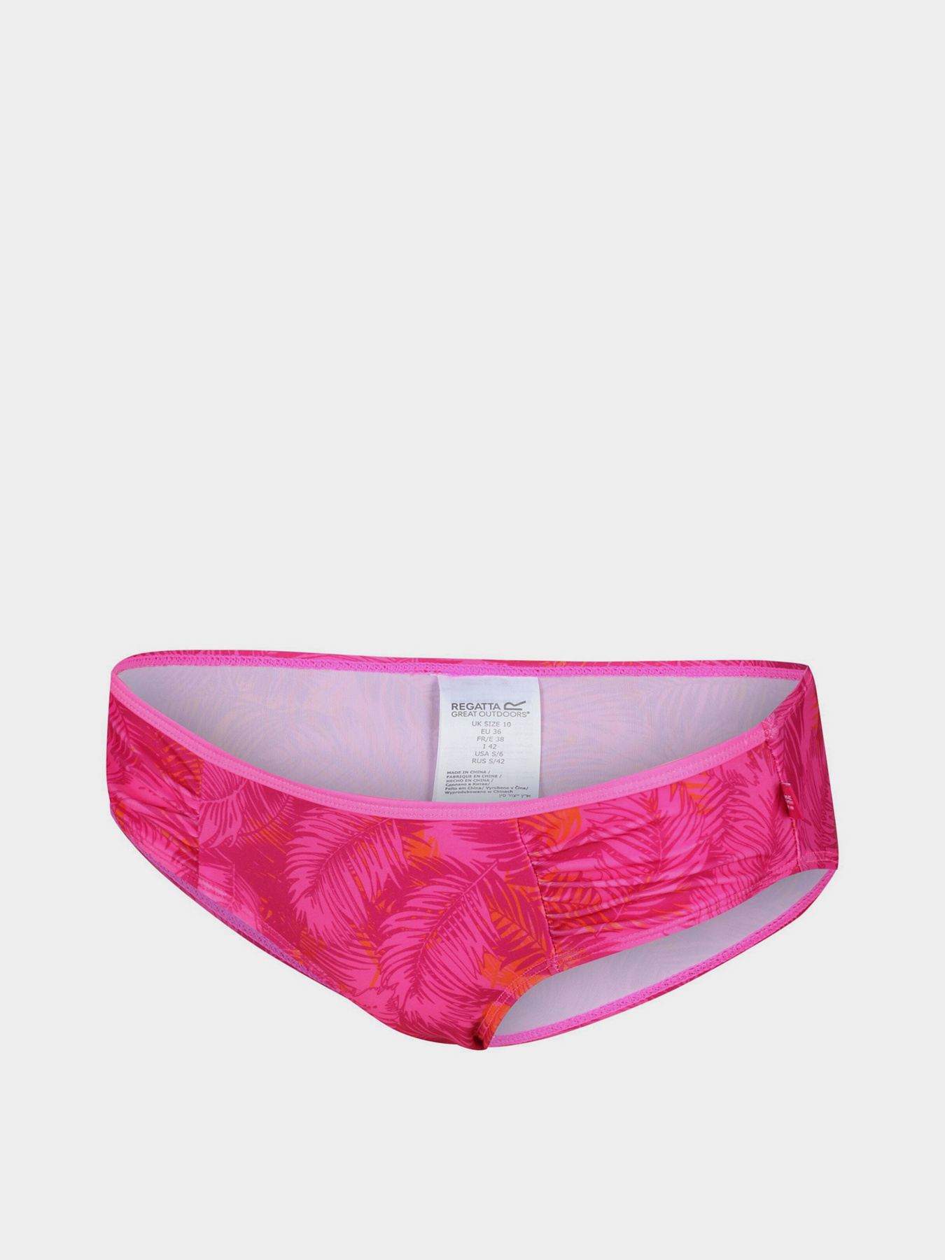 Одяг для пляжу Regatta Aceana Bikini Brief модель RWM006-G7W Одяг для пляжу Regatta Aceana Bikini Brief модель RWM006-G7W Фото