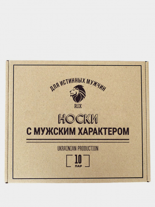 Носки и гольфы RIX модель MNA31EC121234 Фото