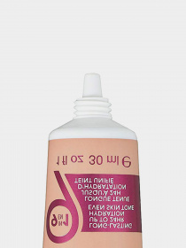 Основа тональна SPF 15 BB Cream 9-in-1 Skin Perfecting Super Makeup RIMMEL модель 3614222915720 Фото